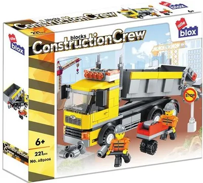Zdjęcie produktu dla Klocki Kostr Alleblox Budow 221El 7409