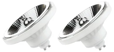 Produktbild von Spectrum GU10 LED Spot Lampe 950lm 3000K Warmweiß 230V 2 Stück