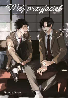 Immagine prodotto di Il mio amico