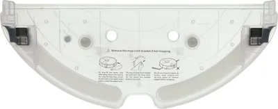 Produktbild von vhbw Bodenplatte Halterung kompatibel mit Roborock S5 Max, S55 Max, S50 Max, S6 Max Saugroboter, Roboterstaubsauger - Bodendeckel Schwarz Transparent