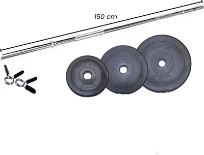 Produktbild von Hantelset 35 kg - Focus Fitness - 150 cm - 30 mm - Kunststoff