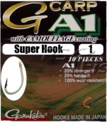 Produktbild von Gamakatsu® G-Carp A1 Superhaken Tarnfarbe Braun 2