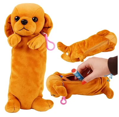 Produktbild von Federmäppchen Schlampermäppchen Kinder Hund Plüsch Braun Schulmäppchen Tuba 24x14x8 cm