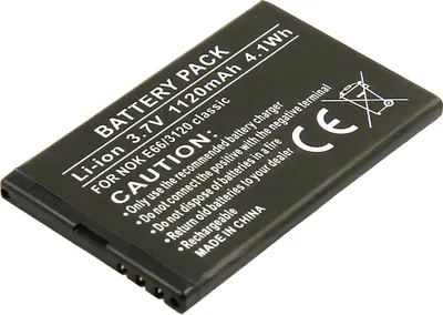 Image de Avizar, batterie de rechange Nokia E66/3120 classic 3,7 V 1120 mAh Li-Ion, noir