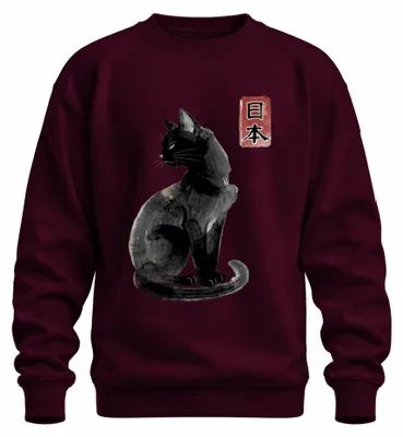 Imagen del producto de Camiseta de cuello redondo con estampado de caligrafía japonesa (kanji) de un gato , estilo Y2K, color burdeos, talla M