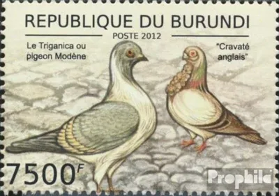 Produktbild von Briefmarken Burundi 2012 Mi 2644 (kompl.Ausg.) postfrisch Haustauben