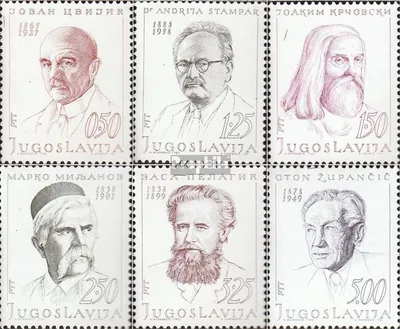 Produktbild von Briefmarken Jugoslawien 1970 Mi 1363-1368 (kompl.Ausg.) postfrisch Persönlichkeiten Jugoslawiens
