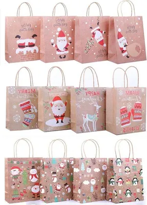 Produktbild von Famanu Geschenkbeutel Kraftpapier - Mit Tragegriffen - Verschiedene Designs