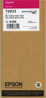 Produktbild von Tinte magenta T693300 (C13T693300)