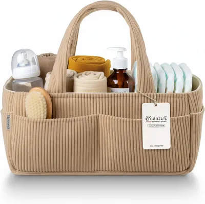 Immagine prodotto di Cesto portaoggetti per bambini - Organizzatore per la cameretta - Molto versatile - 36 x 23 x 18 cm - Marrone