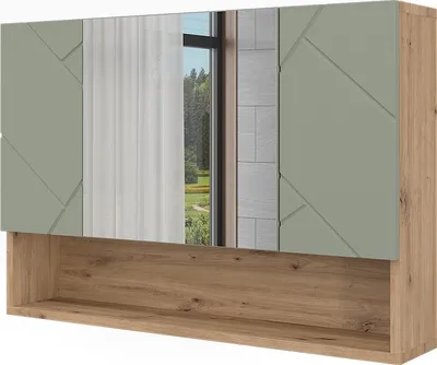 Produktbild von Badspiegelschrank Vicco Irma Salbeigrün 80.1 x 55 cm, Model 59035