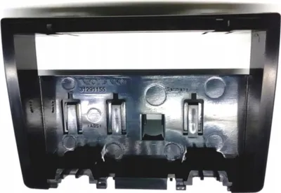Obrázok produktu pre VOLVO S60 S80 V70 XC70 zadný popolník