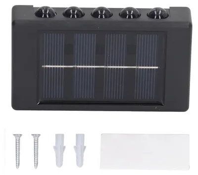 Produktbild von Up Down LED-Solar-Wandleuchte, IP65, wasserdichte Doppelendmontagelampe, 600 mAh