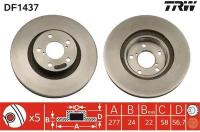 Product image showing two brake discs and a diagram with measurements.