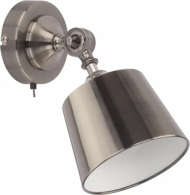 Image de Nowodvorski Lighting Applique murale 6832 MAGMA I