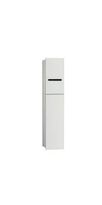 Zdjęcie produktu dla EMCO moduł WC 2.0 ASIS podtynkowy, 811 x 170 mm, zawias drzwi lewy optiwhite 975427451