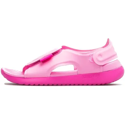 Produktbild von Nike Schuhe Sunray Adjust 5 Gsps, J9076601