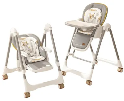 Image de Siège haute pour enfant pliable - 2 en 1 : chaise haute et transat - Réglable en hauteur - Multifonctionnel - Gris