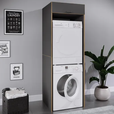 Produktbild von VCM Waschmaschinen-Trocknerschrank, Überbauschrank für 2 Geräte mit Klappe und Zusatzfach – Maße Waschmaschinenregal: H. 200 x B. 67 x T. 68 cm, Rislo XXL