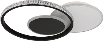 Produktbild von GLOBO 67197-18, LED, 3000 K, 2196 lm, IP20