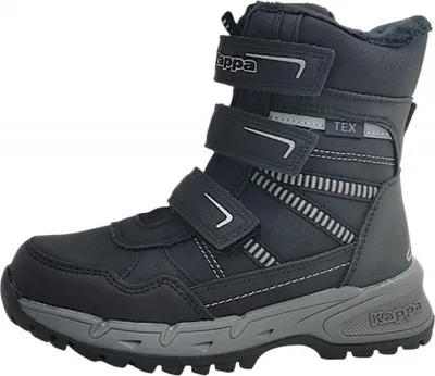 Image de Bottes d'hiver Kappa garçon, noir, taille 38