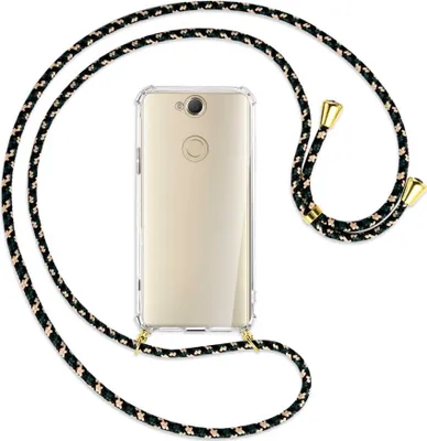 Produktbild von Handykette Backcover-Schutzhülle mit Band (Metall goldfarben) für Sony Xperia XA2 Plus - camouflage