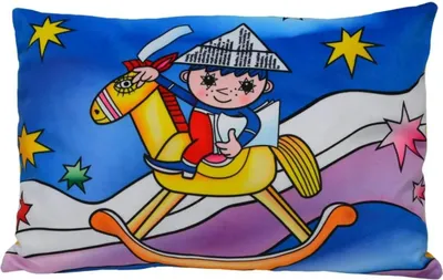 Obrázok produktu pre Vankúš Mubrno 45x30cm, chlapec s čiapkou