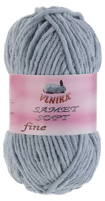 100g Strickgarn Samet Soft Fine Chenille hellgrau