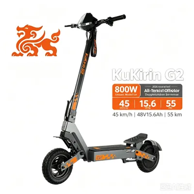Image de Usage sur terrain privé uniquement-trottinette électrique G2 2026 pour adultes, pneus tout‑terrain 10 pouces, trottinette électrique pliable, 120kg