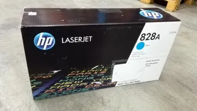 Produktbild von HP 828A Cyan LaserJet Belichtungstrommel, 30000 Seiten, Cyan, 1 Stück(e)