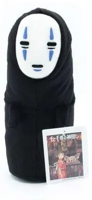 Obrázok produktu pre Studio Ghibli Plüschfigur Kaonashi No Face 18 cm