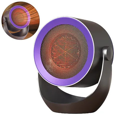 A portable electric heater with a purple rim around the heating element.