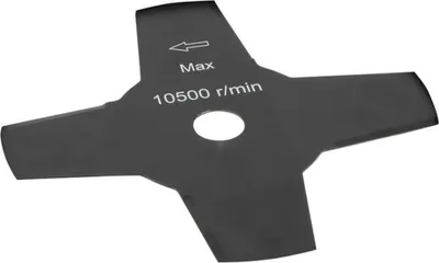 Image de AL-KO Lame de rechange pour débroussailleuse électrique BC 1200 E, lame à 4 dents