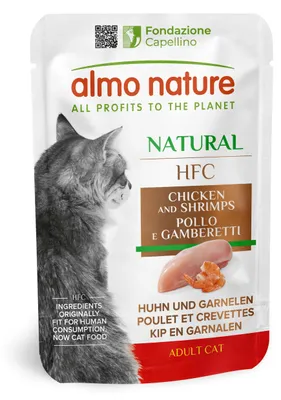Image de Almo Nature NATURAL - Poulet & Crevettes 55gx24
