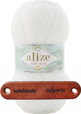 Produktbild von Alize Happy Baby New 55 Mit Label