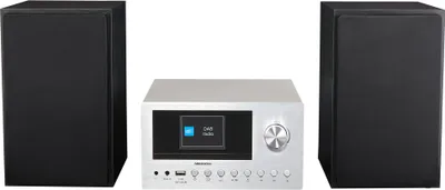 A silver micro audio system with two black speakers, presented on a white background.