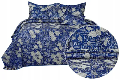 Produktbild von Elway Tagesdecke 220x240 cm mit 2 Kissenbezügen