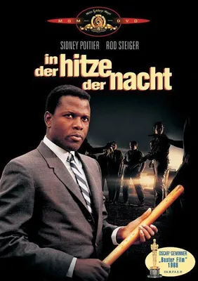 Produktbild von In der Hitze der Nacht