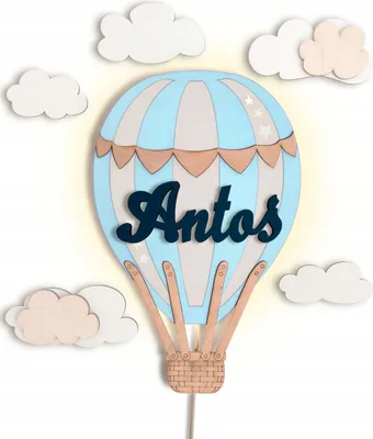 Obrázok produktu pre LED nočné svetlo balón s obláčikmi - viac farieb