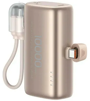Zdjęcie produktu dla Powerbank Usams Pb82 20W 10000Mah Beżowy