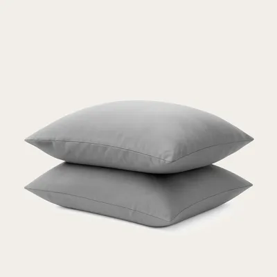 Produktbild von HappyBed Grau | 60x70 - Kissenbezug-Set 2-teilig - 100 % Mikrofaser - Mit Reißverschluss