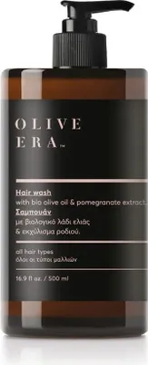 Produktbild von Shampoo Mandarine 500ml mit Griechischem Bio-Olivenöl für alle Haartypen