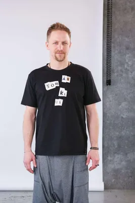 Obrázek produktu pro Černé tričko Cítím Nano | S