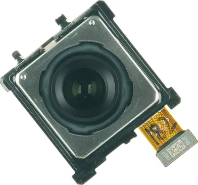 Produktbild von Hauptkamera 50 MP für Honor Magic 5 Pro