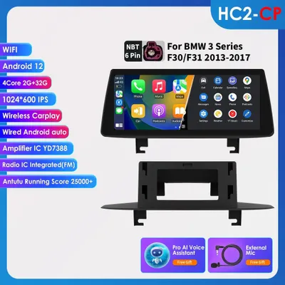 Obrázok produktu pre Multimediálne autorádio s 10,25-palcovým displejom, GPS, CarPlay a Android Auto, určené pre konkrétne modely automobilov