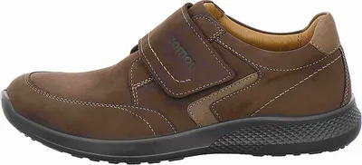 Produktbild von Jomos CAMPUS Slipper in Übergrößen Braun  322209 12 3069 große Herrenschuhe, Größe:39