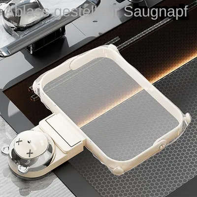 Productafbeelding van Opvouwbaar afvoersieb voor de keuken - Zuignap, filter voor voedselresten, afvalbak voor in de hoek | Voorkomt verstoppingen voor thuis en in de horeca, ABS, 21,5x18x4 cm, 175 g
