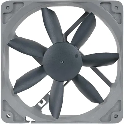 Obrázek produktu pro Noctua NF-S12B Redux 1200 PWM Computer case Cooler 12 cm