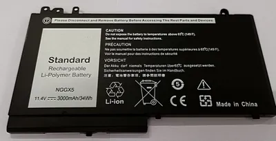 Image de CoreParts MBXDE-BA0171 Notebook-Ersatzteil Akku (MBXDE-BA0171)