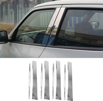 Image de Colonne B Habillage des montants de porte pour Toyota Land Cruiser 2007-2020 Acier inoxydable 8pcs